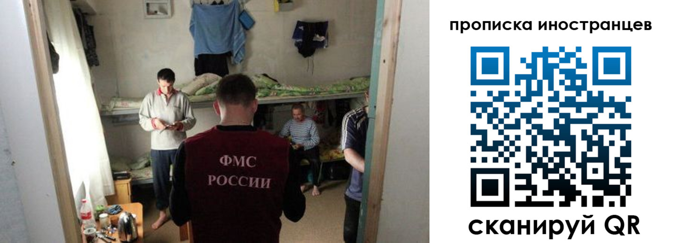 пропишу в квартире в Кушве
